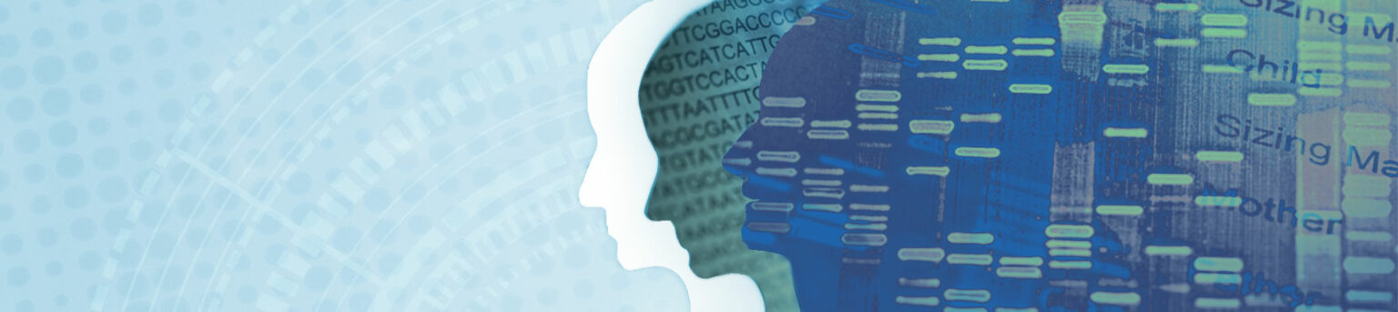 Are We More Than Our Genes?