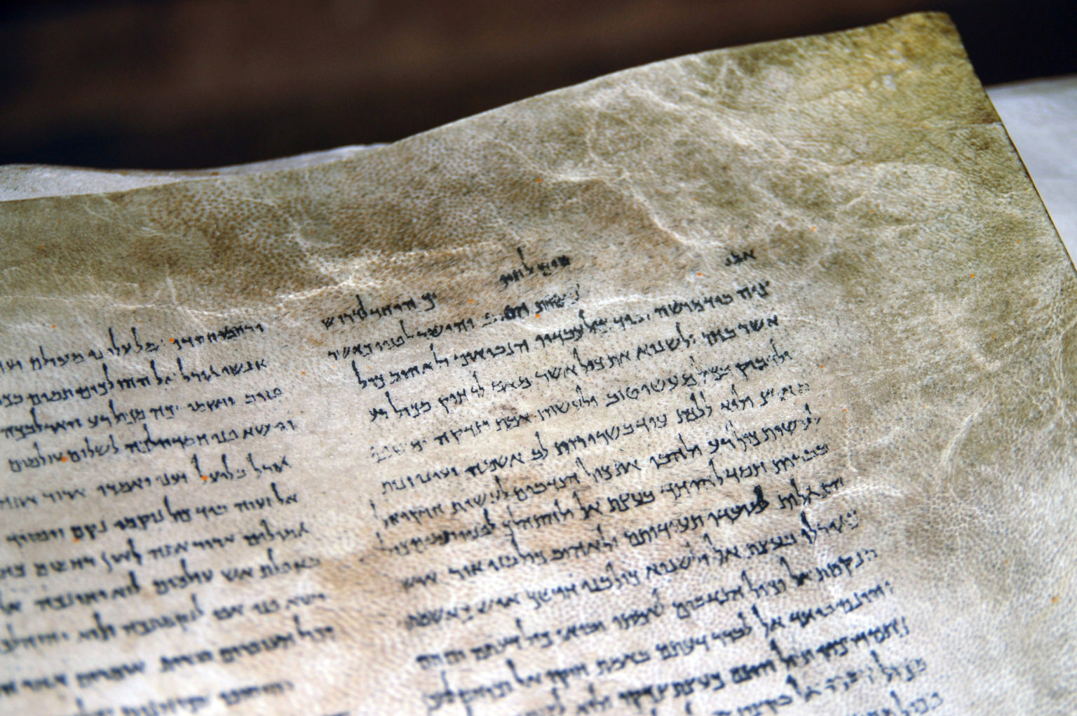 New Radiocarbon Ages of Dead Sea Scrolls? Part 1